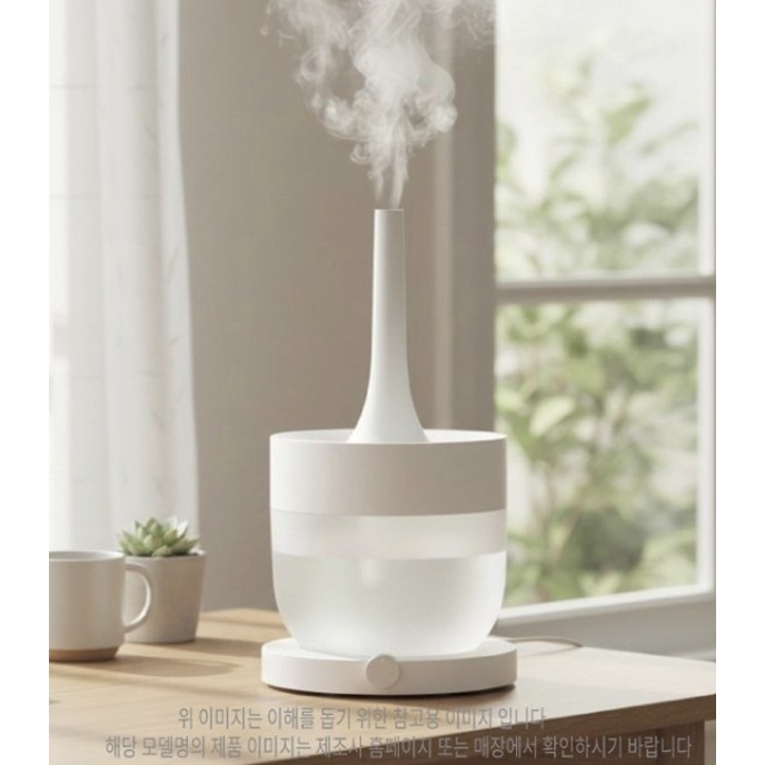 미로 25년형 MH3000 대용량 초음파 자동살균 완벽세척 저소음 신생아 가습기 133,000원