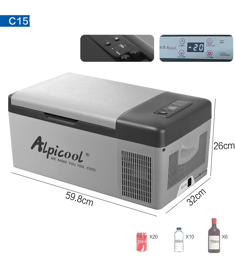 알피쿨 차량용 캠핑 냉장고 이동식 냉동고 여행용 전기아이스박스 194,300원