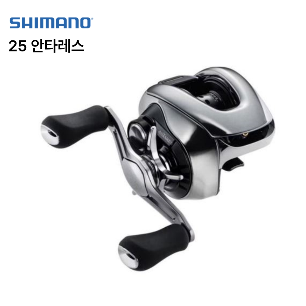 윤성 보증 시마노 25 안타레스 베이트릴 683,600원