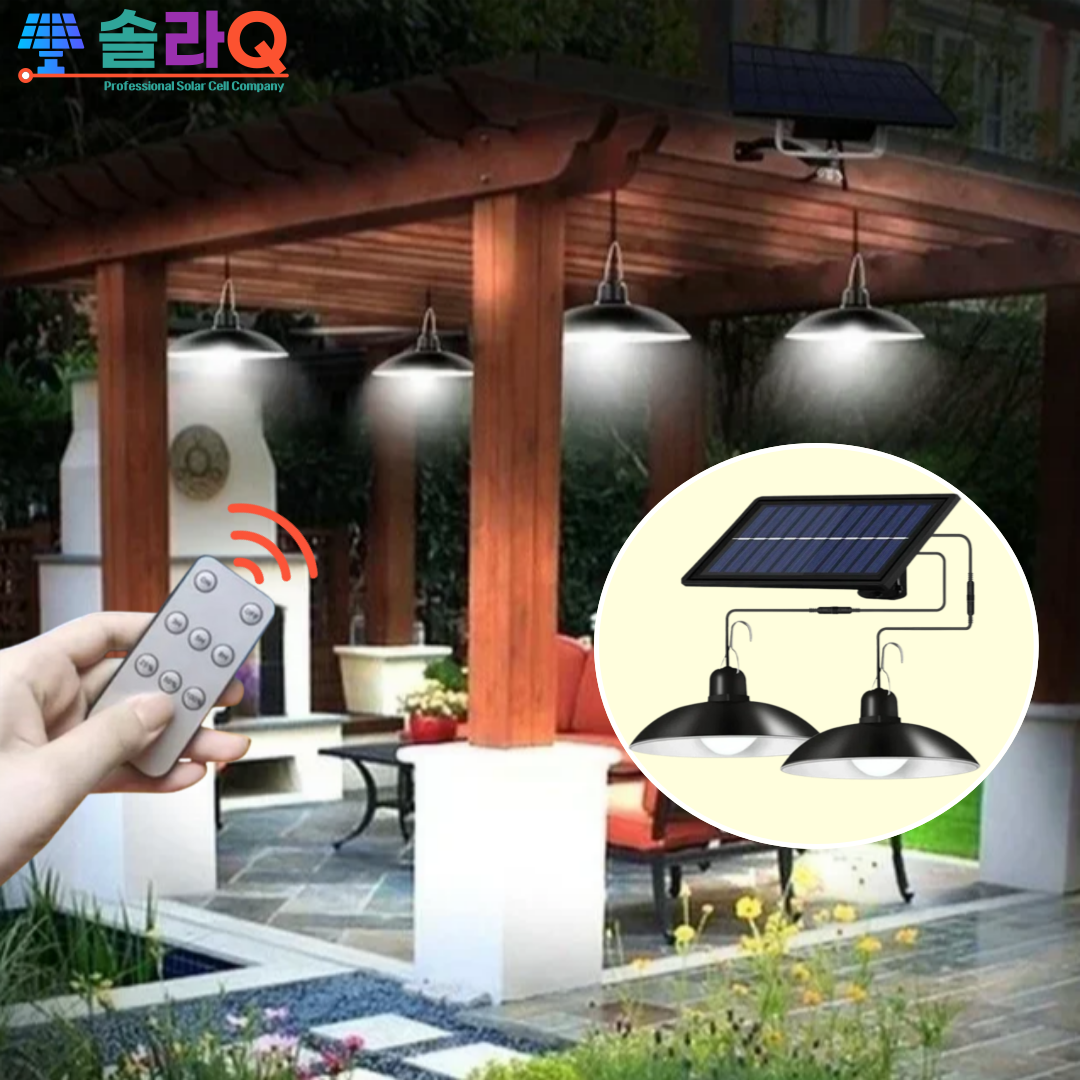 솔라큐 프리미엄 태양광 LED 분리형 펜던트 샹들리에 천정등 실내 야외 조명 전등 SLQ-03 37,700원