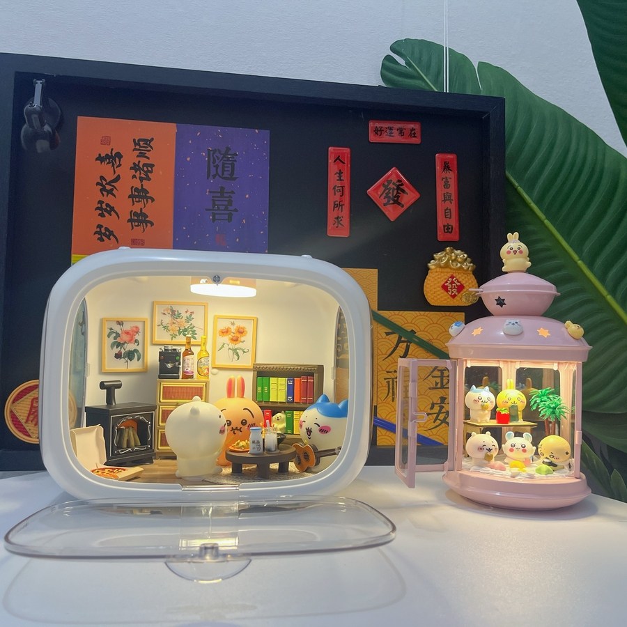 태림커머스 치이카와 우사기 크리에이티브 무드등 인테리어 조명 92,000원