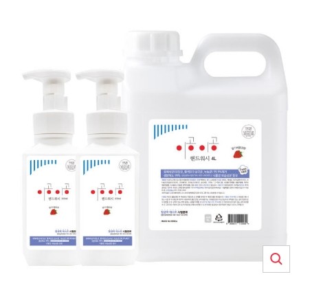 거품형 대용량 리필 4L+500ml+500ml 물비누 이공이공 거품비누 손세정제 향균핸드워시 딸기향 31,800원