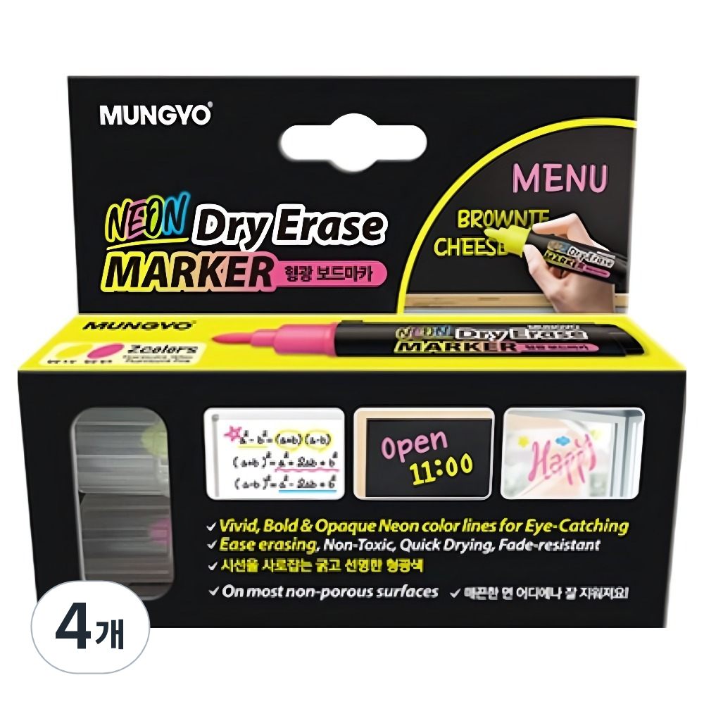 문교오엔에스 형광 보드마카 2종 세트, 형광 노랑, 형광 핑크, 4개 5,920원