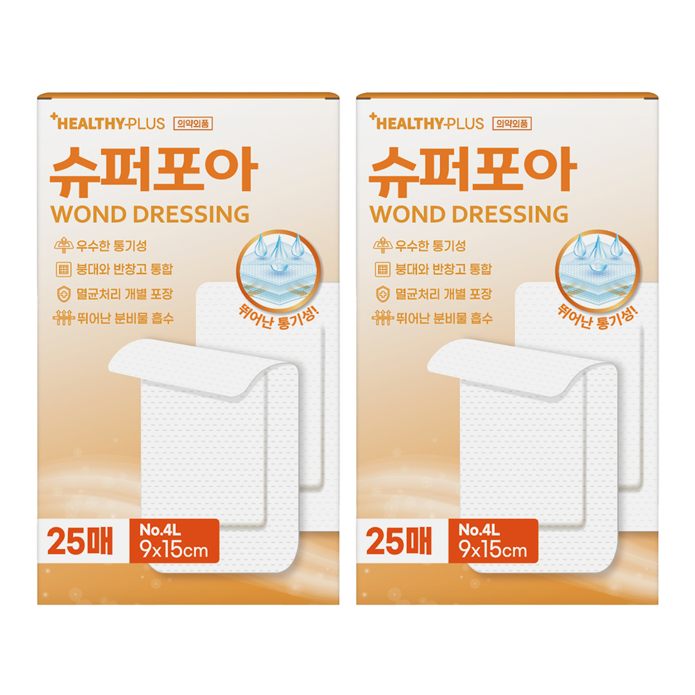 밴드골드 헬씨플러스 슈퍼포아 드레싱밴드 화이트, 2개, 25개입 20,000원