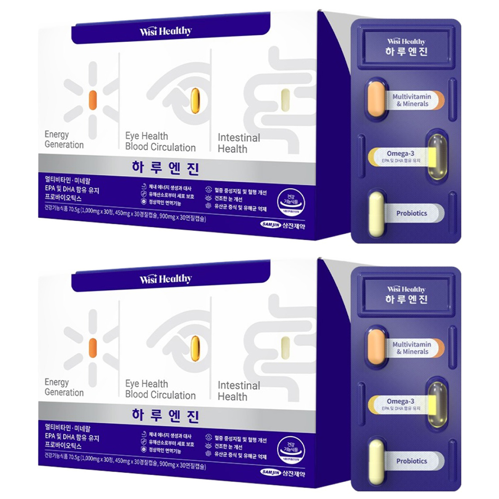 위시헬씨 하루엔진 멀티비타민 71,900원