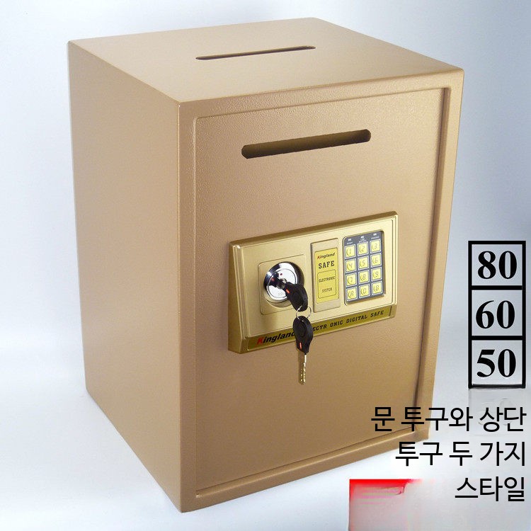 지문금고 생체 업그레이드 가능한 가정용금고 스마트지문금고 아트 재사용 미지아 호텔 보관함용 스타추천 로컬 202,000원