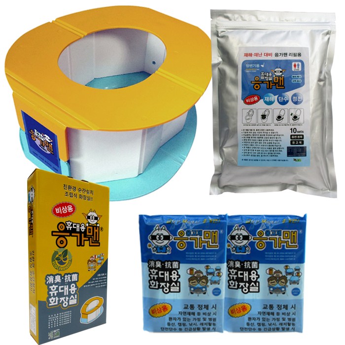 캠핑휴대용변기 본체 응고제2세트+리필2 (응고제10개+용변봉투10개세트) 30,400원