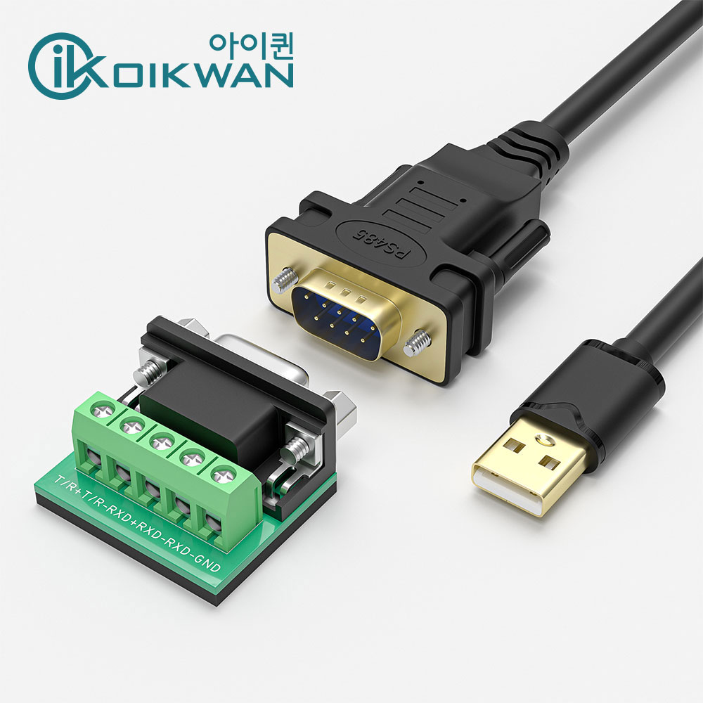 USB/DB9F TO RS485/RS422 시리얼 케이블1.8M 컨버터(정품 FTDI FT232+MX485 칩사용)(대량 주문제작 가능), 1개, DB9F - RS485/RS422(USB 블랙1.8M) 19,000원