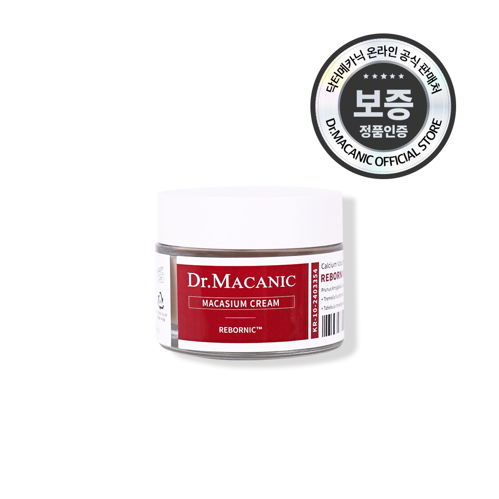 [닥터메카닉 본사] 써마슘 리프팅 팔자 눈가 주름 볼륨 칼슘 필러 리보닉 골조크림, 1개, 50g 41,000원