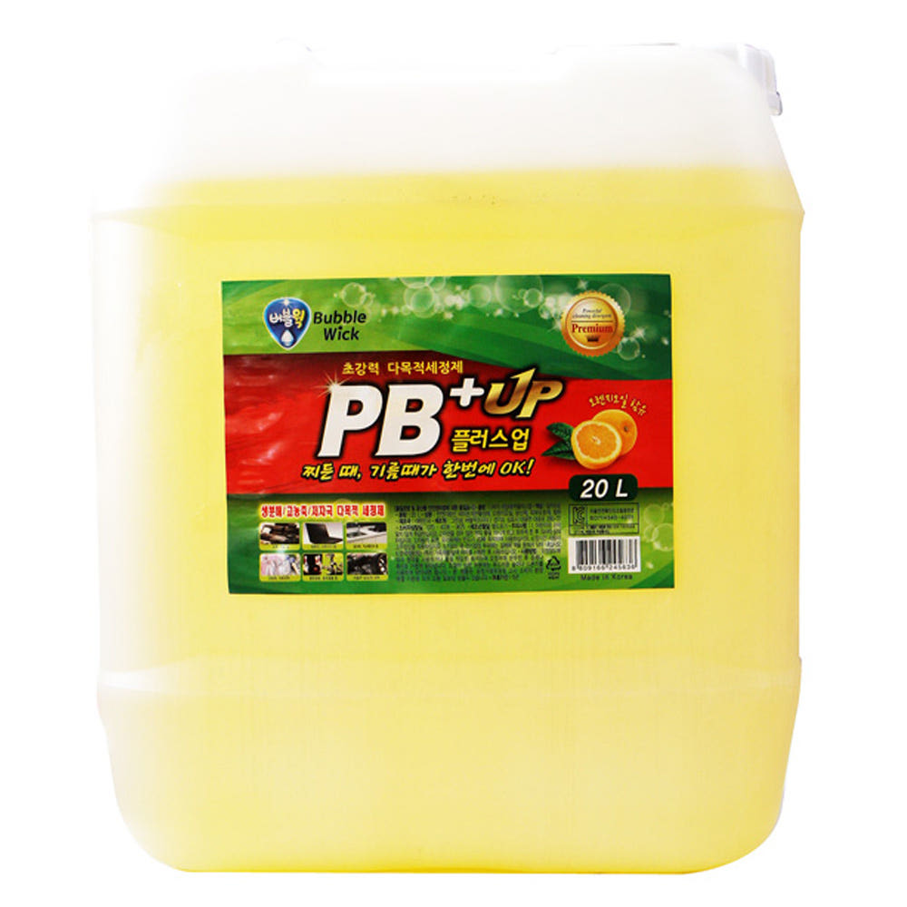 pb말통 피비말통 pb1말통 오렌지향첨가 대용량20리터 찌든때크리너 크리너말통 세척제말통 다용도세재 버블윅피비원말통 다용도크리너 크리너말통 다용도세재 24,900원