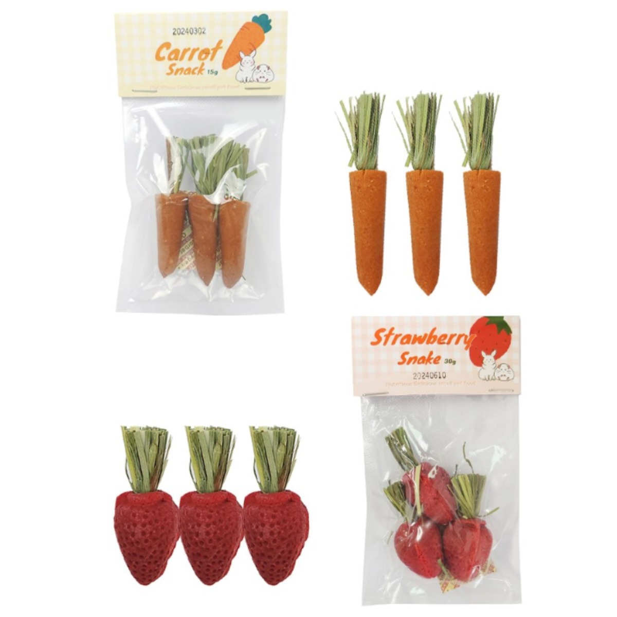행복햄 햄스터 이갈이 간식 당근이갈이 딸기이갈이 7,980원