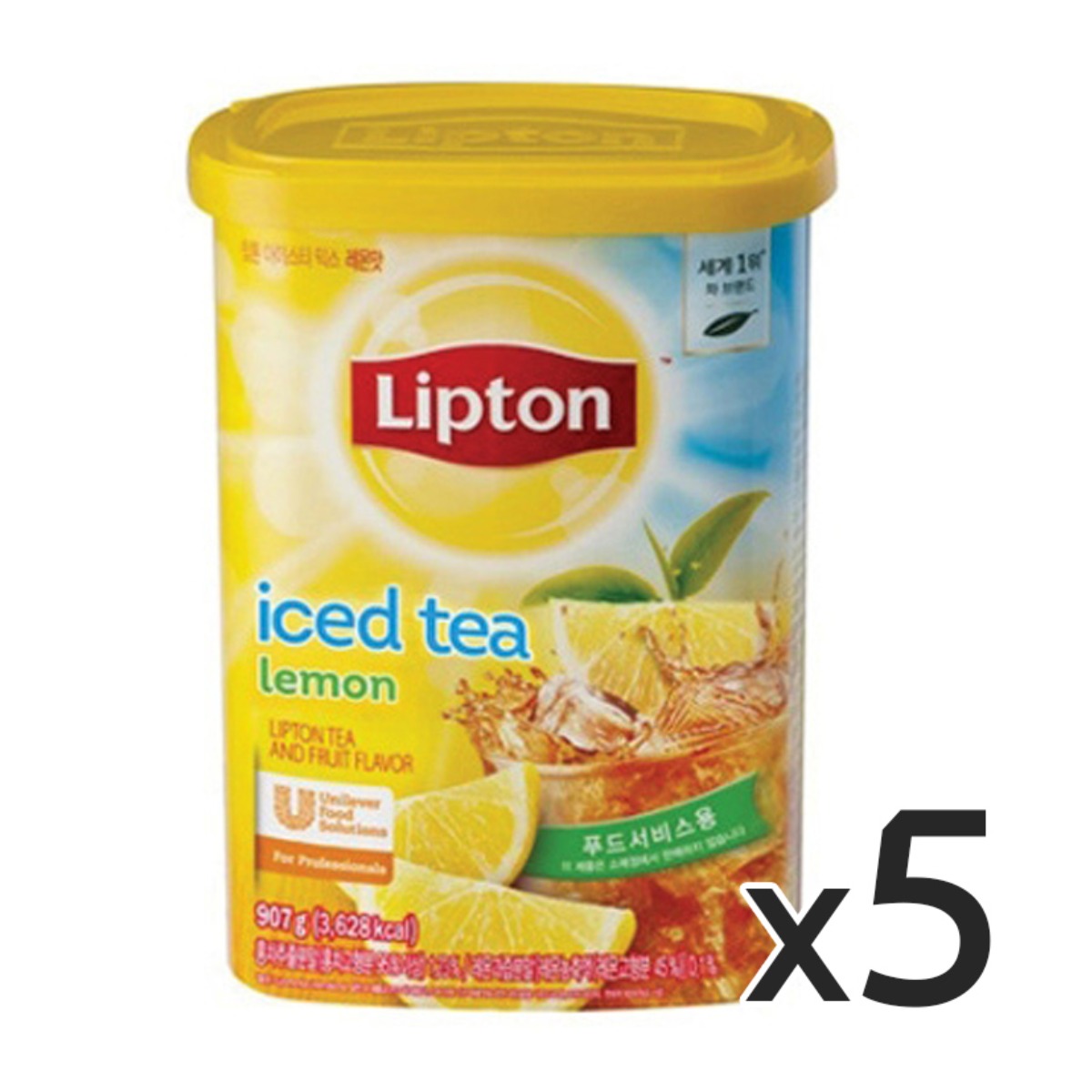 립톤 아이스티 분말 레몬맛 41,900원