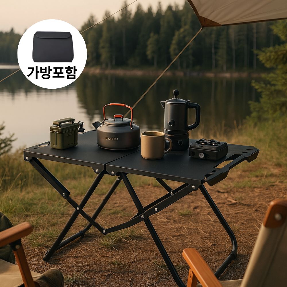 벡사 초경량 휴대용 차박 야외용 접이식 미니멀 캠핑테이블 16,900원