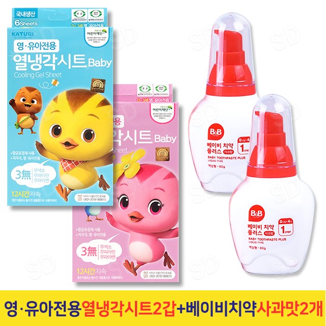 비앤비 오랄크린 액상형 사과 1개+까투리 영유아 열냉각 시트 6매 19,800원