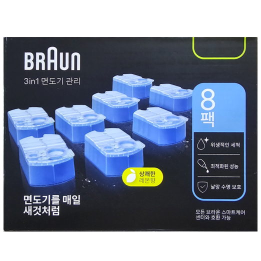 브라운 세정액 8개입 코스트코  브라운 전기 면도기 세척액 9 8 7 5 전용 + 사은품 청소박사 49,990원