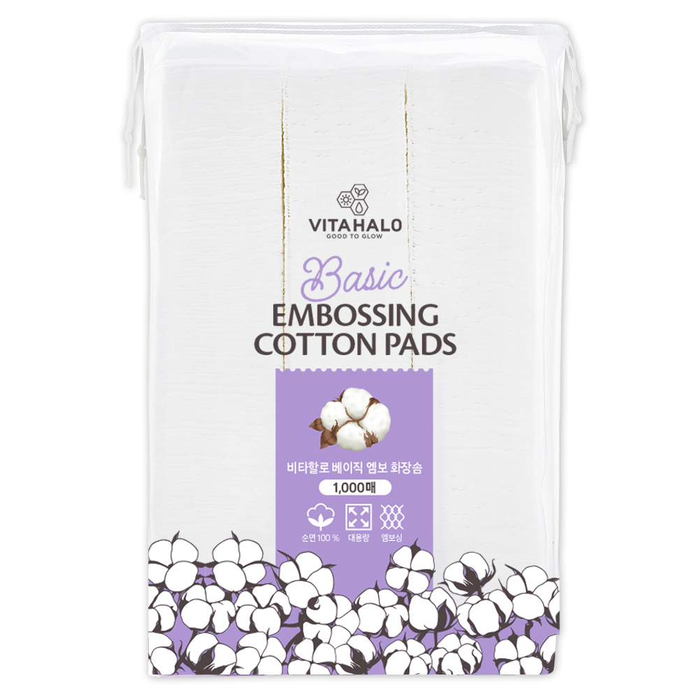 비타할로 무형광 엠보싱 순면 화장솜 대용량 8,890원