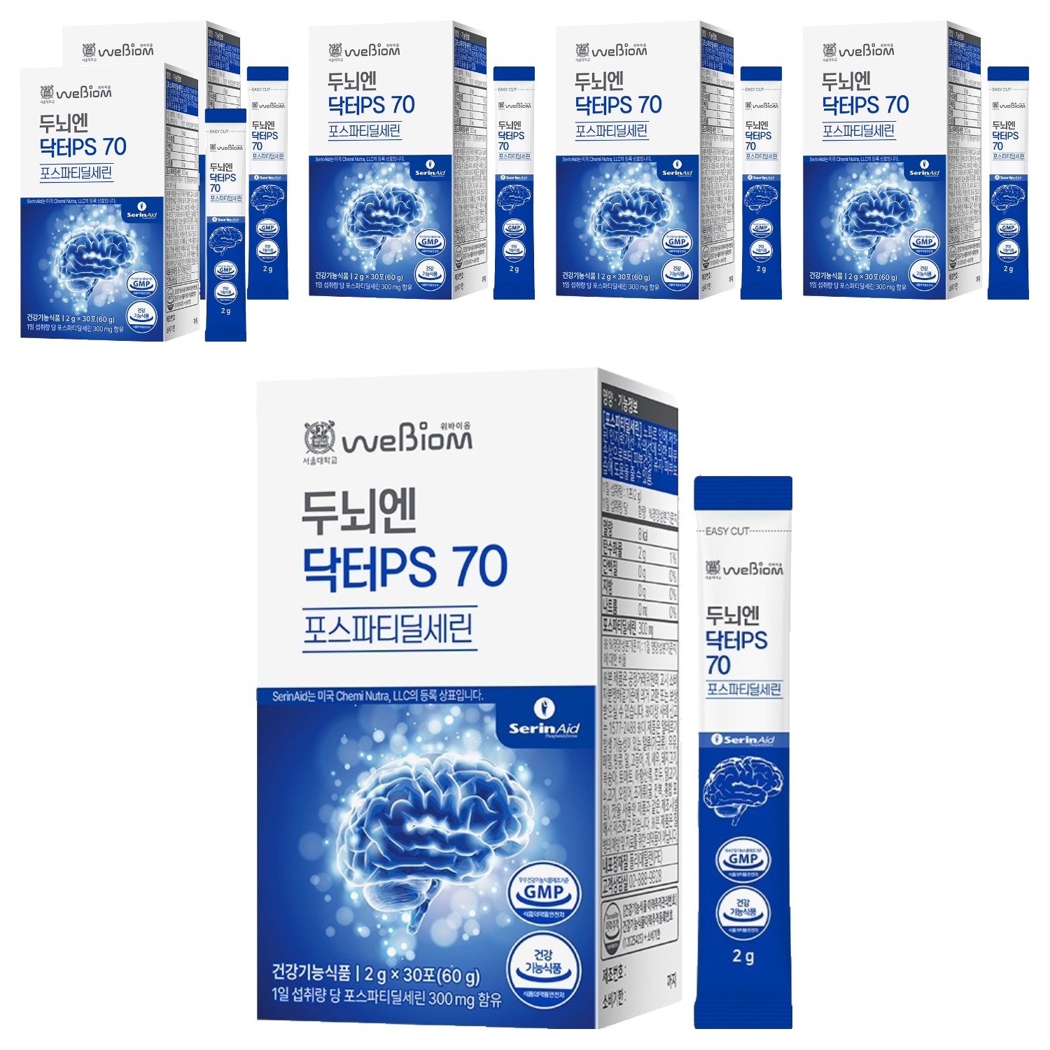 위바이옴 정품 두뇌엔 닥터PS 70 포스파티딜세린 30p 237,000원