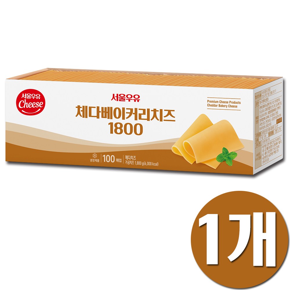서울우유 체다 베이커리 치즈, 18g, 100개 19,900원