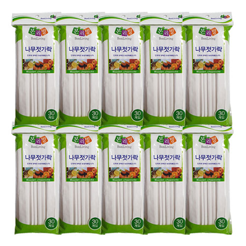 본리빙 고급 나무젓가락 종이포장 9,600원