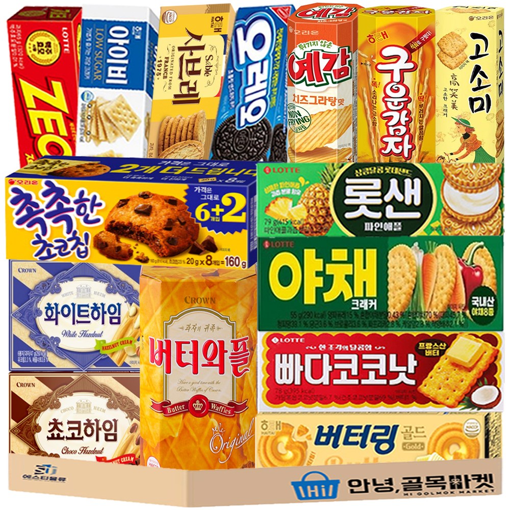 인기 과자 15종 세트 ( 빠다코코낫 롯데샌드 야채크래커 제크 아이비 사브레 버터와플 버터링 고소미 구운감자 예감 오레오 초코 화이트 하임 촉촉한 초코칩 ), 1세트 22,800원