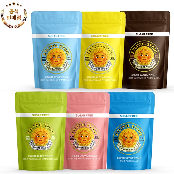 [무료배송]자일리톨스톤 100% 자일리톨 사탕 캔디 혼합 지퍼백 6종 세트, 70g 38,000원