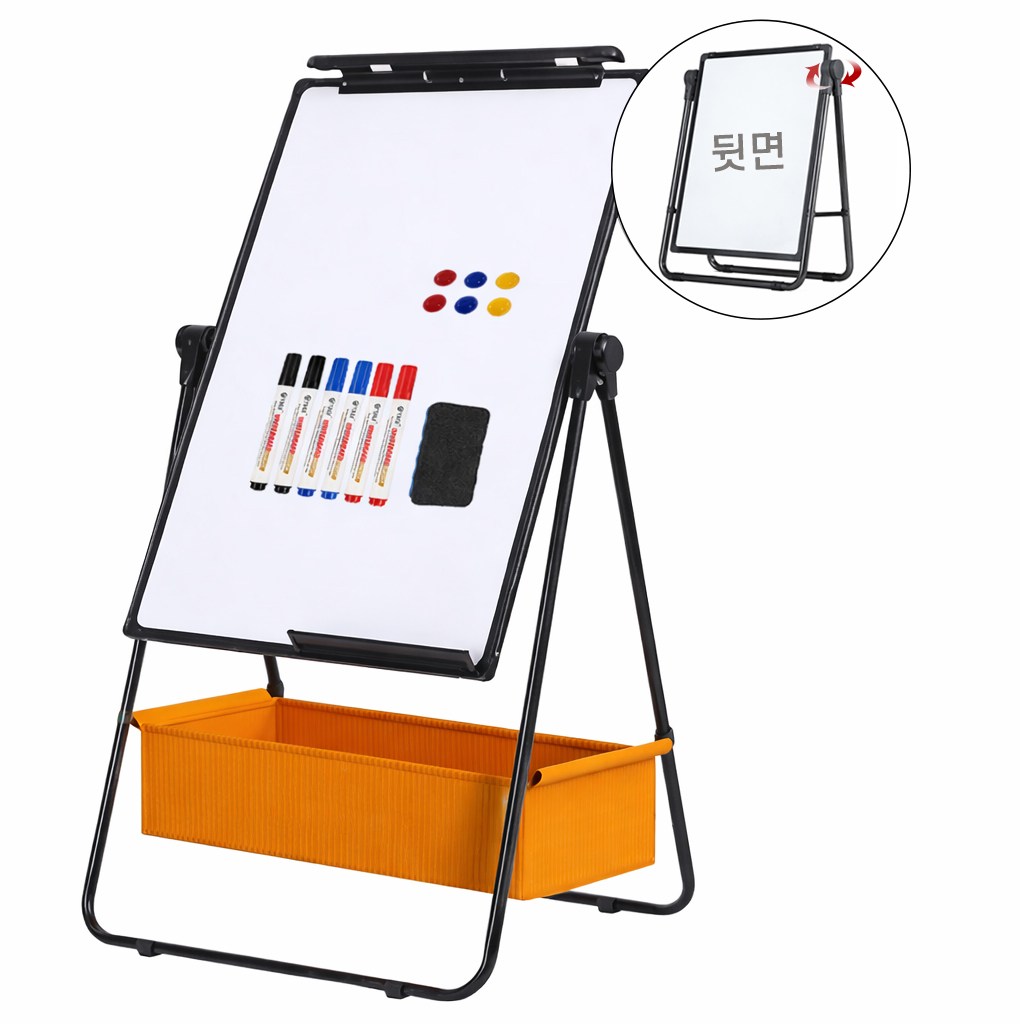 KCJ 접이식 양면 화이트보드 칠판 자석 높이 조절 37,900원