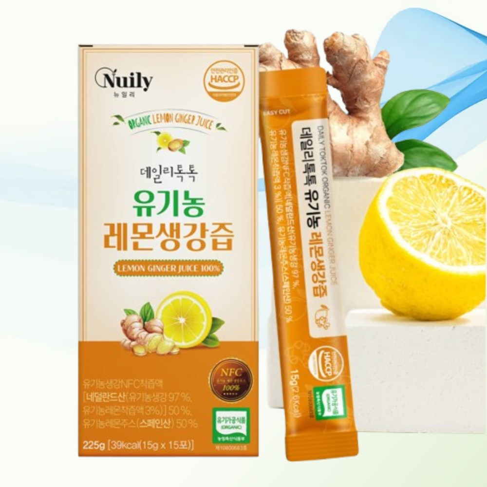 생강즙 레몬 진저 롤 쇼가올 착즙 유기가공식품 32,550원