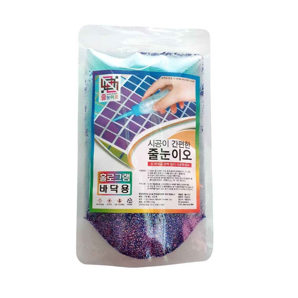 100% 국내생산 초프리미엄줄눈  화장실리모델링 줄눈셀프시공 줄눈이오 17,360원