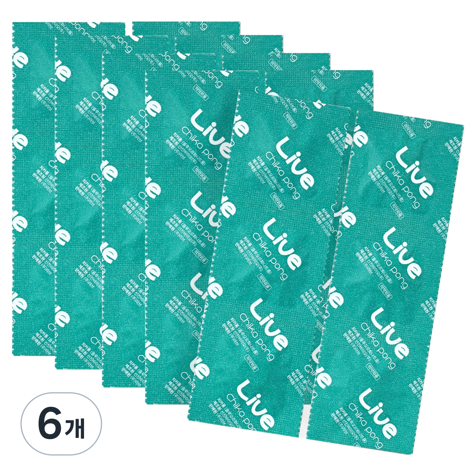 라이브오랄스 치카퐁 입냄새 제거 일회용 휴대 고체가글 구강세정제 30p 39,000원