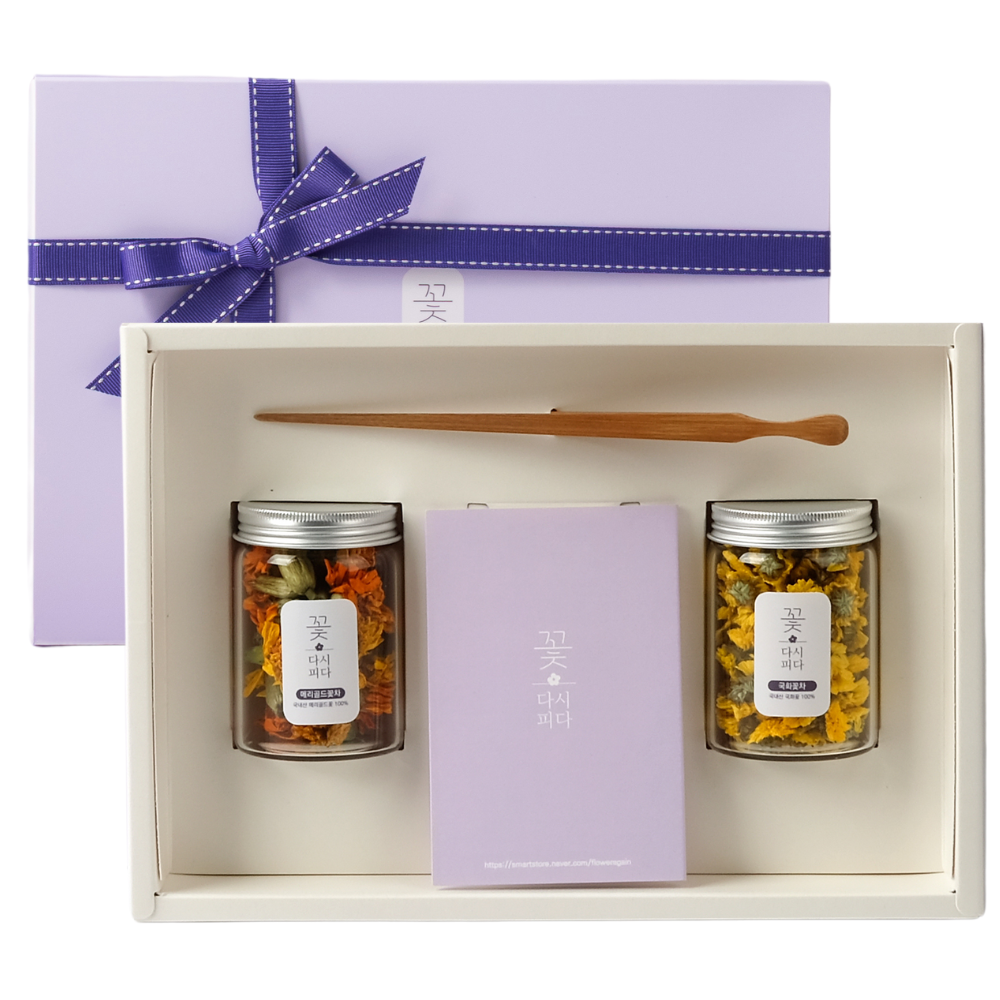 꽃 다시피다 맑고밝은 2종 꽃차 선물세트 메리골드꽃차 국화차 44,000원