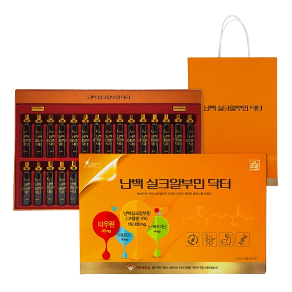 [Green] 정품 난백 실크 알부민닥터 20ml 30병 2set 경희대 알부민영양제 단백질 아르기닌 타우린, 30회분, 2세트 299,300원