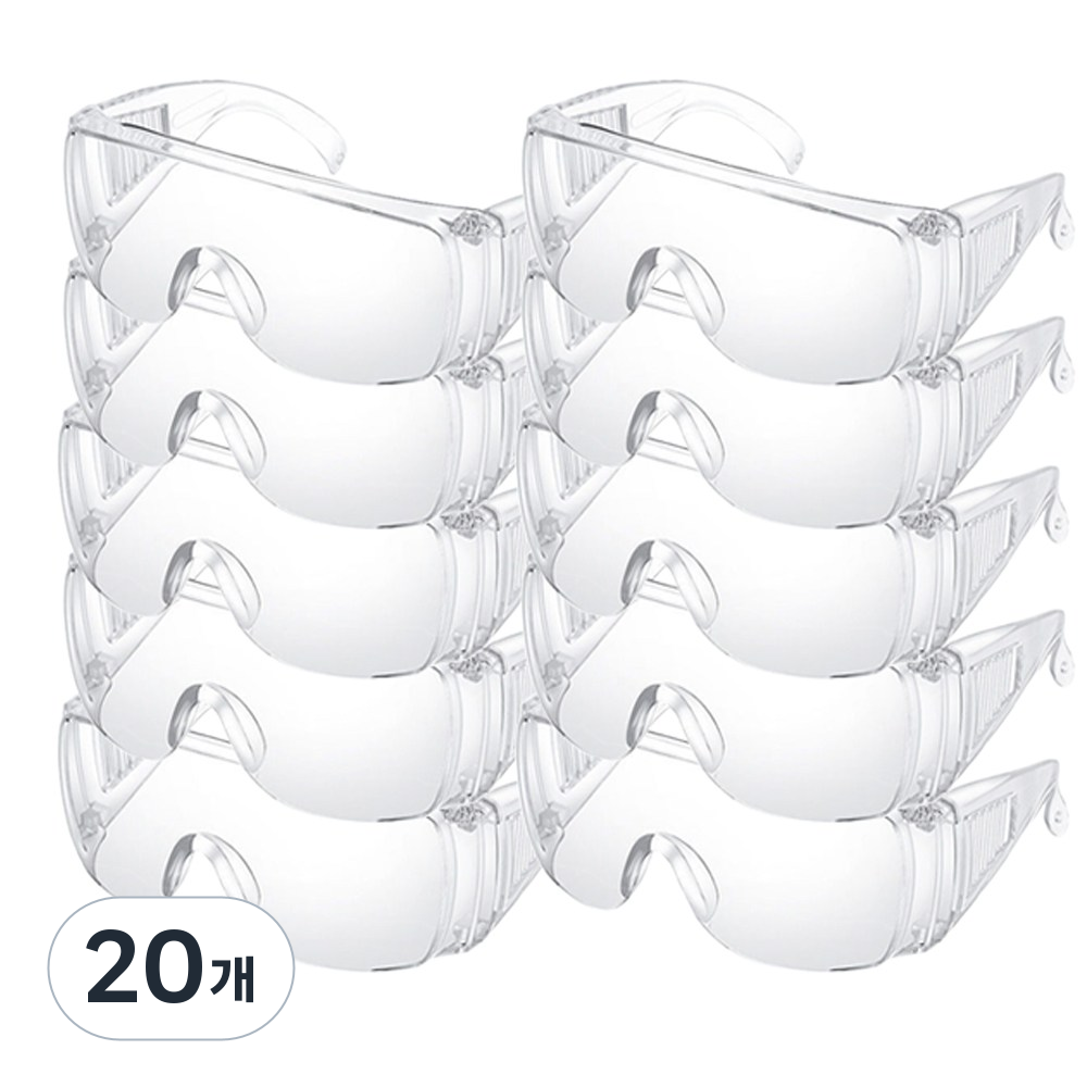 마마픽스 눈보호 워터밤 김서림방지 투명 고글, 20개 23,800원