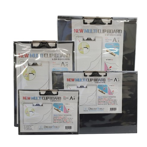 [아주문구] Dream World 뉴멀티클립보드 특허제품비닐덮개+펜홀더추가 2,800원