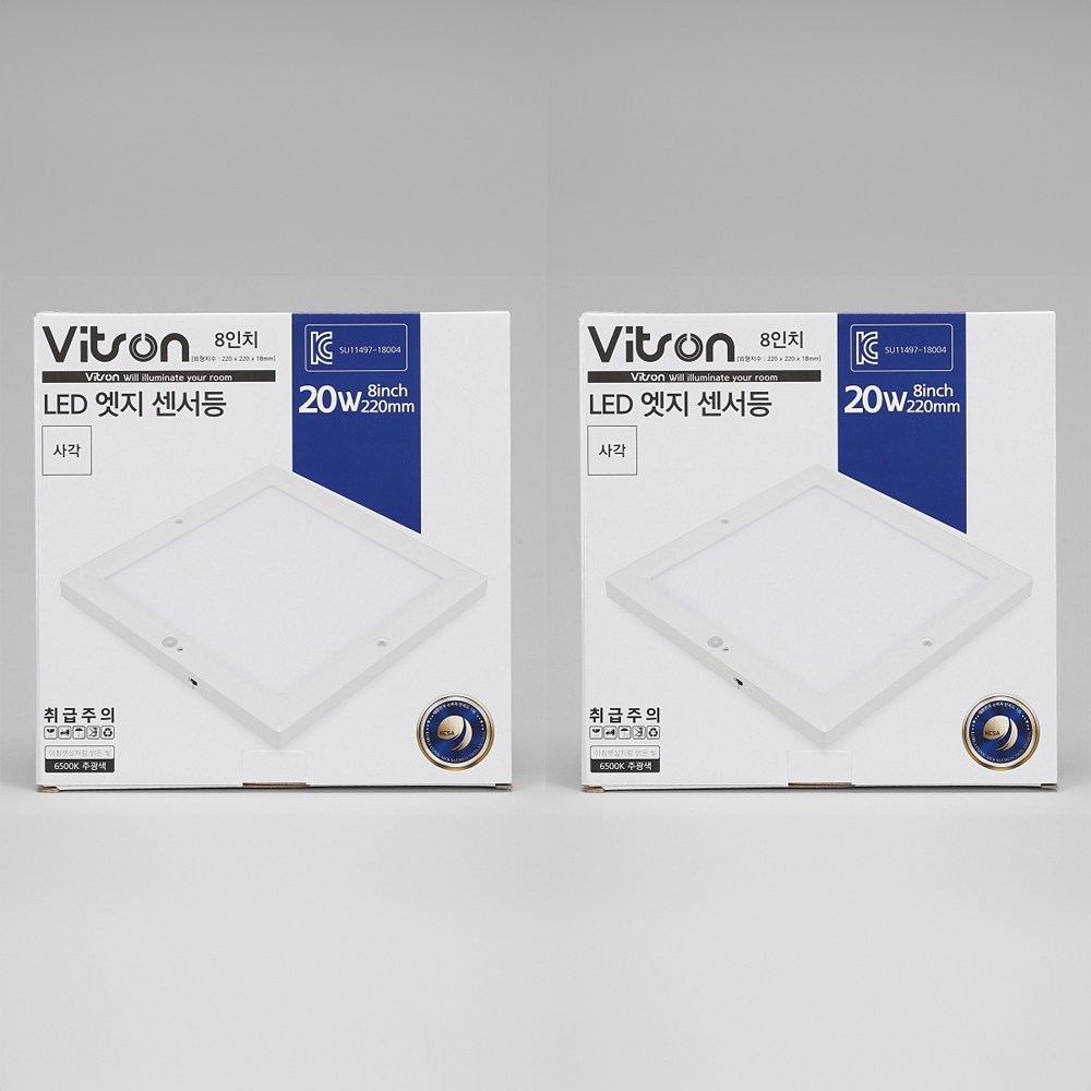 비츠온 LED 사각 엣지 센서등 20w 8인치 220mm 주광색 1+1, 1세트 30,450원