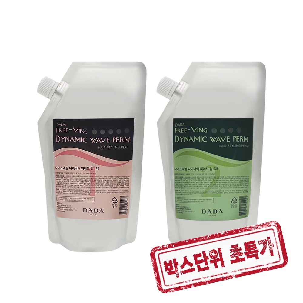 다다토모 프리빙 다이나믹 웨이브 펌 1제2제 500ml (박스주문), 500ml, 12개 100,500원
