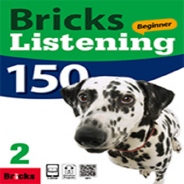 브릭스 리스닝 비기너 Bricks Listening Beginner 150 (2) 14,400원