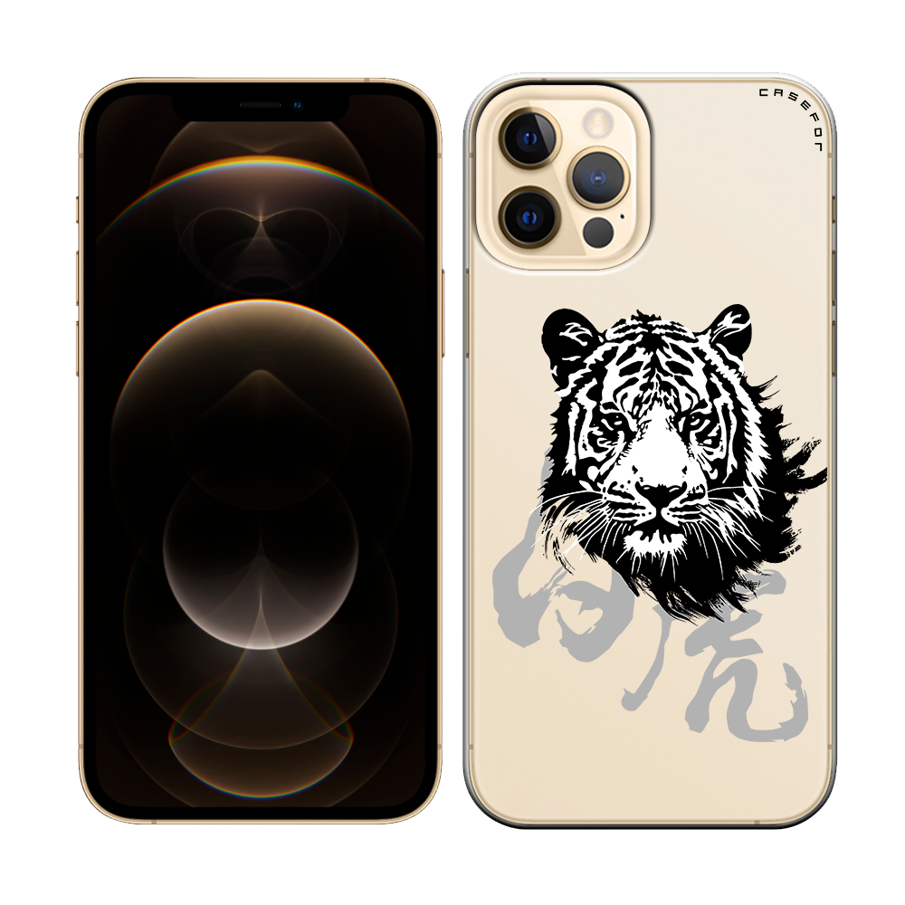 케이스포 신수컬렉션 백호 프린팅 크리스탈 클리어 쉴드 케이스 21,000원