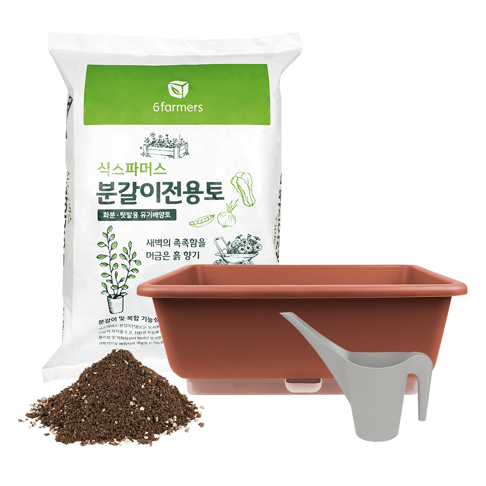 식스파머스 자동급수 가정용 채소 재배 홈 텃밭 세트 20L 26,760원