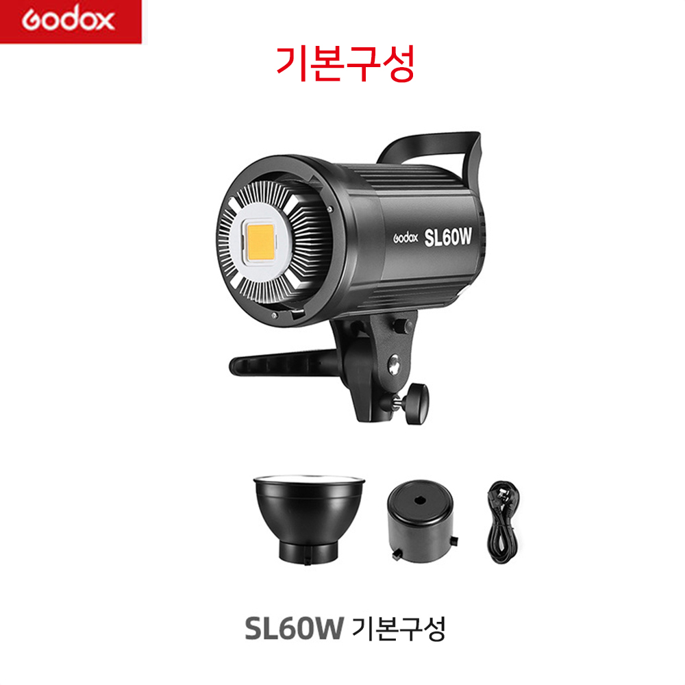 고독스 SL-60W LED 비디오라이트 방송 조명 라이브 방송 조명 기본구성 세트구성 191,900원