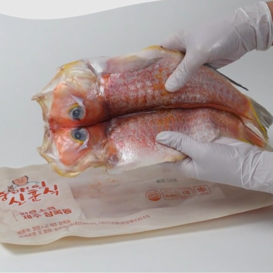 [중매인 신훈식] 제주 정통 참옥돔 산지직송(수협 직접경매/손질완료/진공포장), 1박스, 대 200g x 5미 총1kg(꼼꼼포장) 112,250원