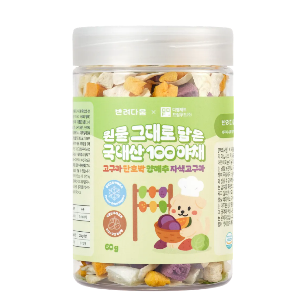 반려다움 강아지 동결건조간식 100% 국내산 원물 야채 간식, 1개, 60g, 혼합맛(고구마/단호박/양배추/자색고구마) 17,910원
