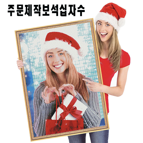 ChenHao  주문제작보석십자수 사진 사용자 +천연 원목 액자 세트 증정 49,800원