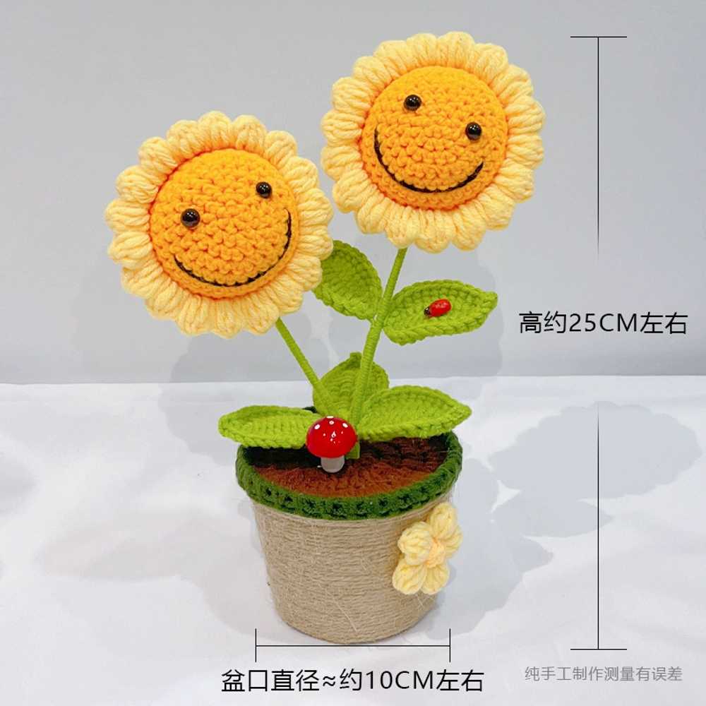 뜨개질 꽃다발 완제품 튤립 화분 바구니 선물포장 26,000원