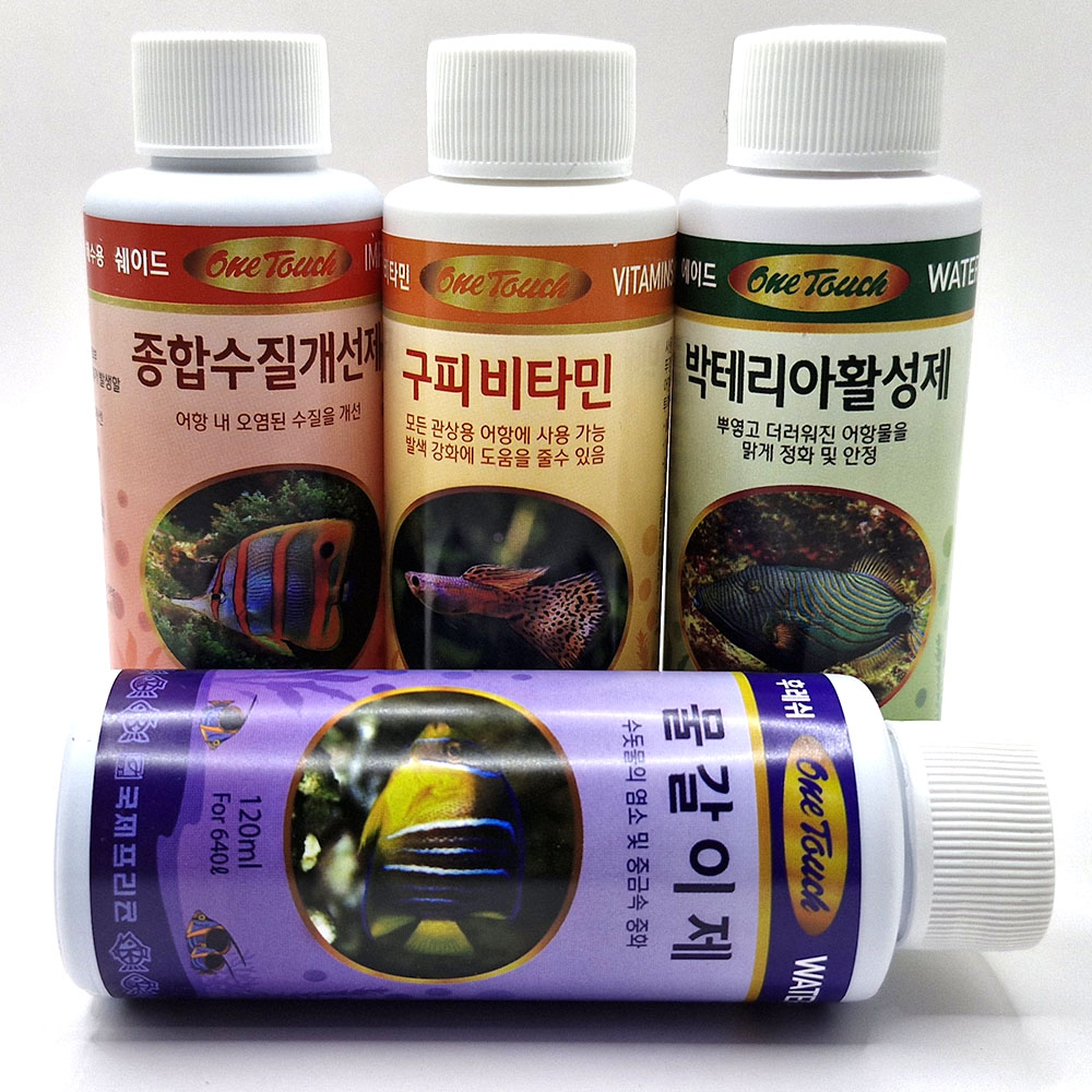 국제프리츠 어항 환수용 수질개선제 120ml 기본 4종 세트 물갈이제 박테리아활성제 구피비타민 종합수질개선제 11,900원