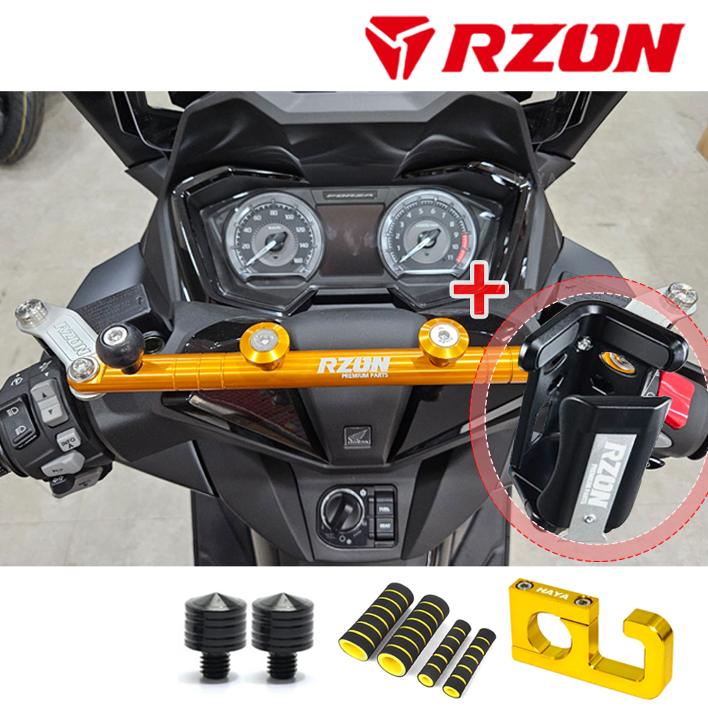 당일발송 사은품증정 RZON 포르자300 포르자350 멀티핸들바 컵홀더SET 크로스바 알존 튜닝멀티바 배달대행용품 쿠25/알존포르자핸들바+컵홀더+볼트+HY69+LW 105,000원