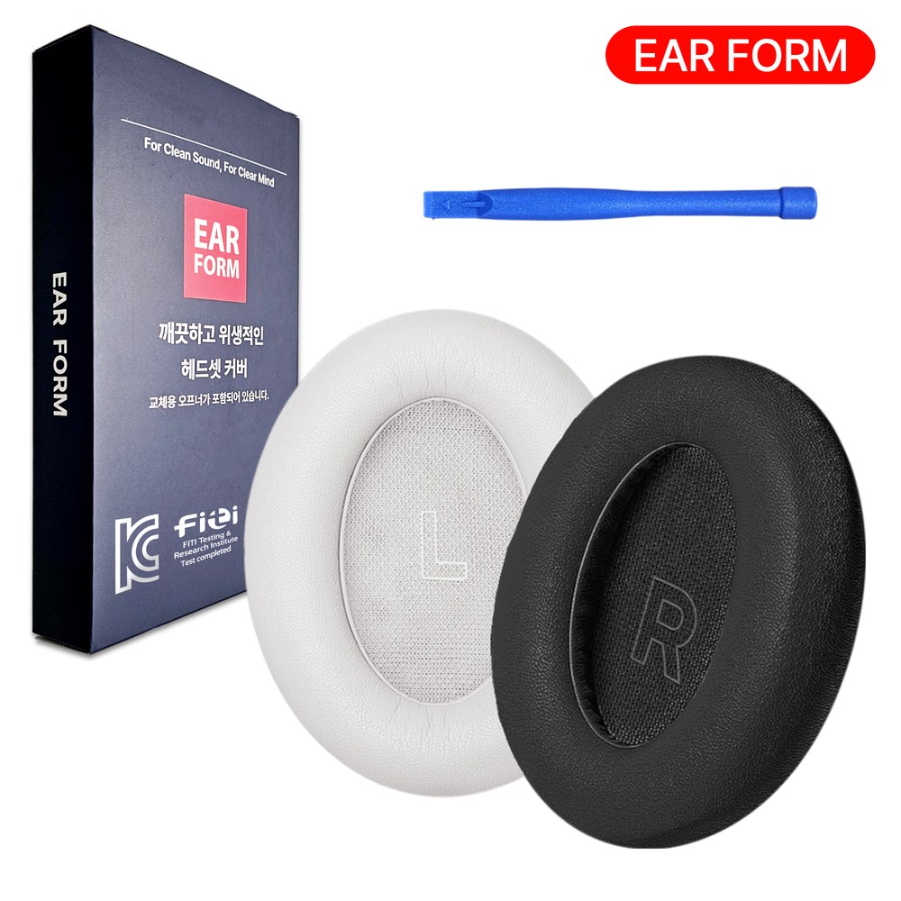 이어폼 보스 QC 울트라 헤드셋 커버 이어 패드 13,500원