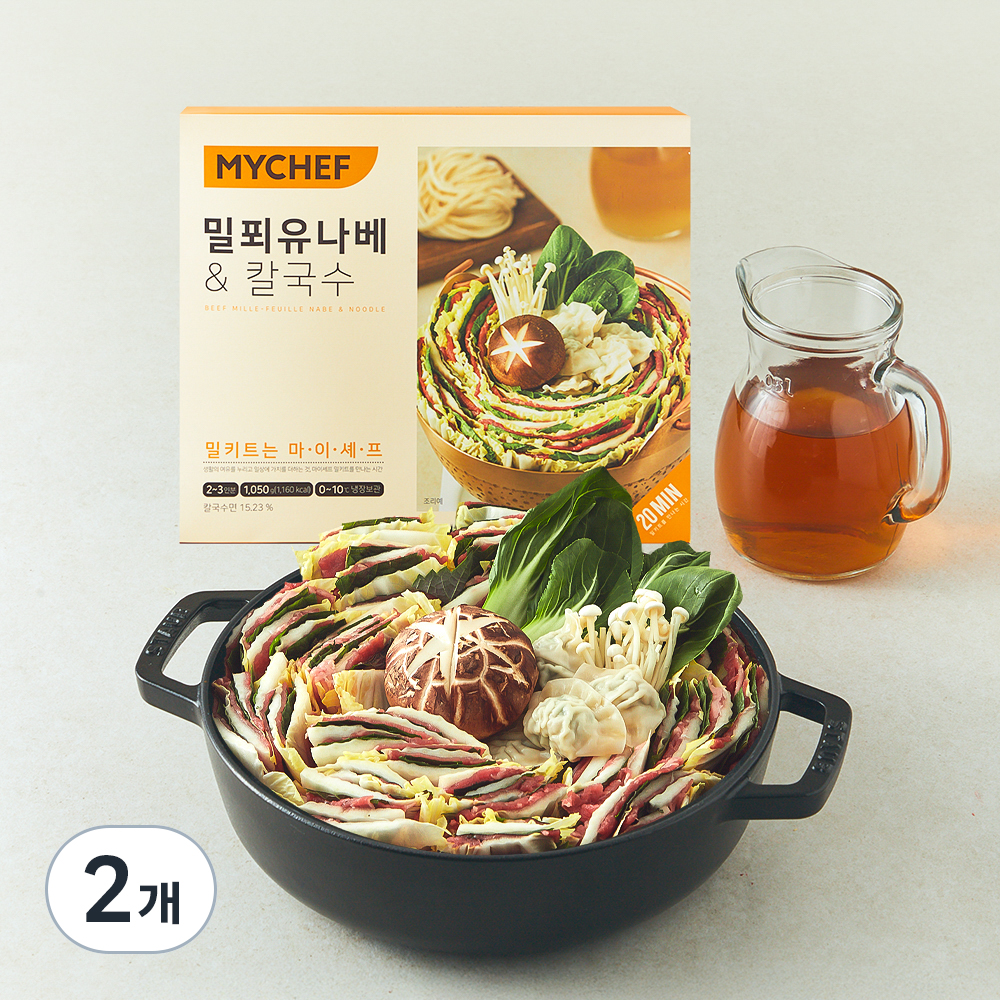 MYCHEF 밀푀유나베 & 칼국수 밀키트 2~3인분 37,200원