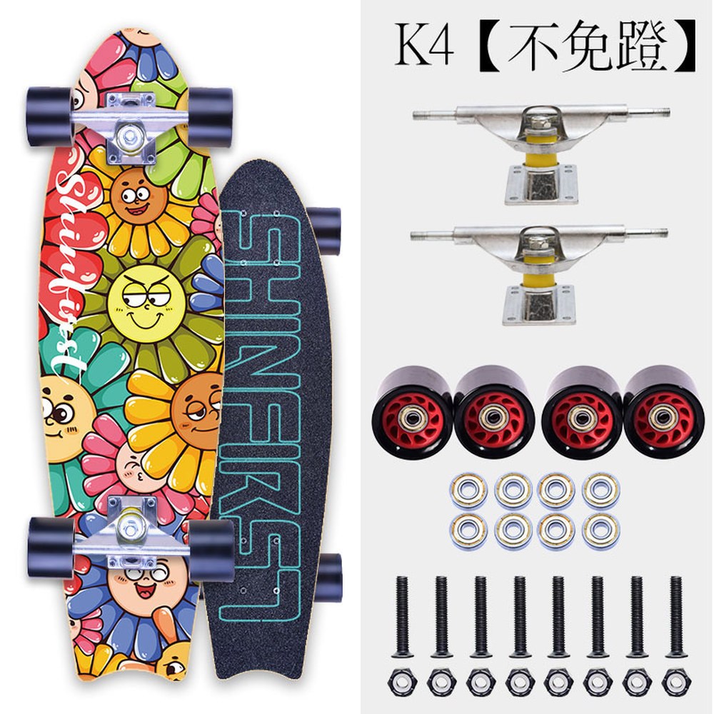 스케이트보드 서핑연습 카버보드 30인치 서프 슬라이드 WMSG 랜드서핑 페니크루저보드 70,200원