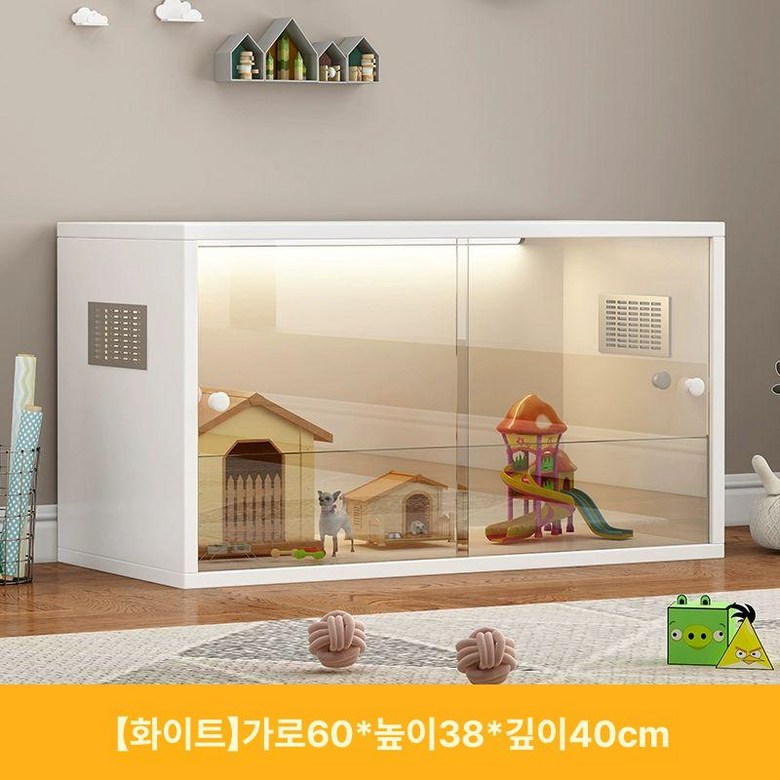 탈옥 방지 햄스터 하우스 선반 별장 병아리 60,500원