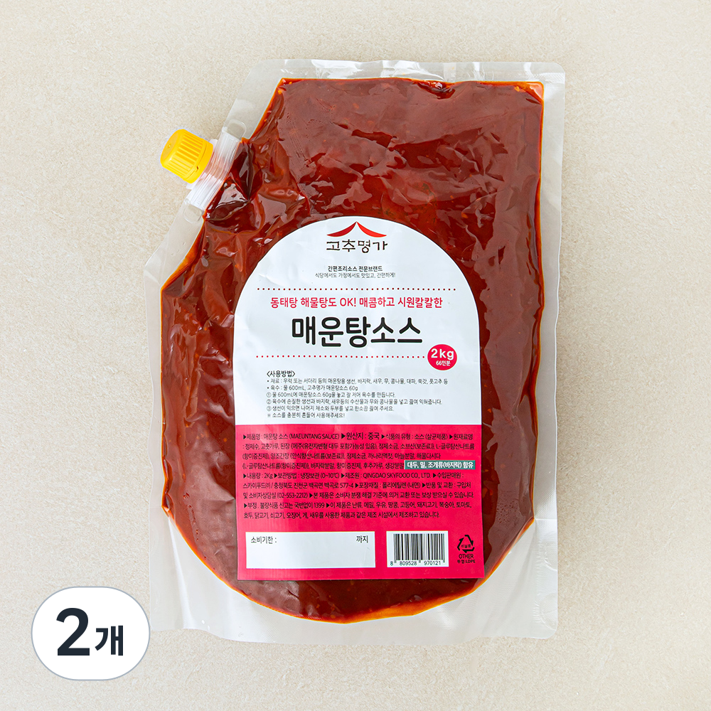 [로켓프레시] 고추명가 매운탕 소스, 2kg, 2개 24,500원